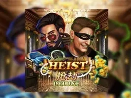 Heist Deluxe game thumbnail